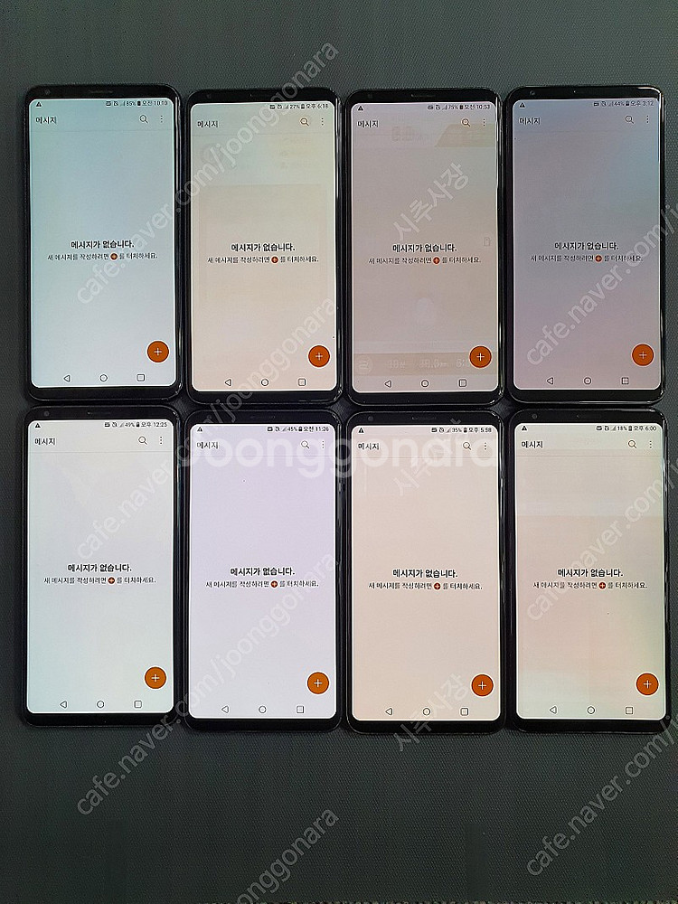 4만 / LG V300/V30 가성비굿/중고폰/공기계/게임폰/유튜브폰/서브폰/업무폰/네이용--1