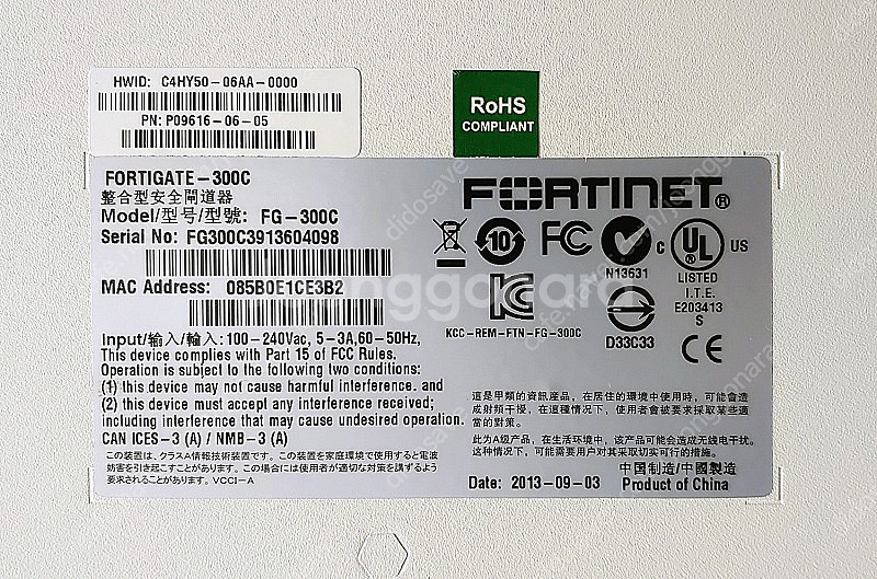 (가격인하) 포티넷 FORTIGATE 300C / 방화...--2