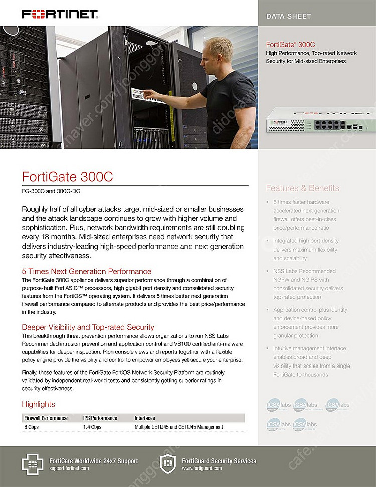 (가격인하) 포티넷 FORTIGATE 300C / 방화...--3