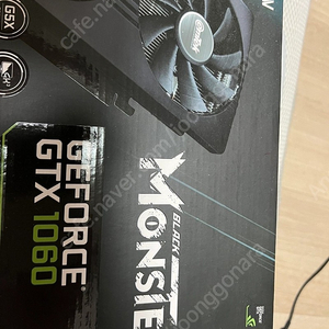 이엠텍 GTX1060 6G 팝니다 (택포)