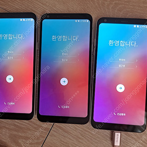 LG Q6 중고폰 판매합니다.