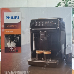 미개봉] 필립스 커피머신 3200 시리즈 EP3221/43 커피 머신 입니다.