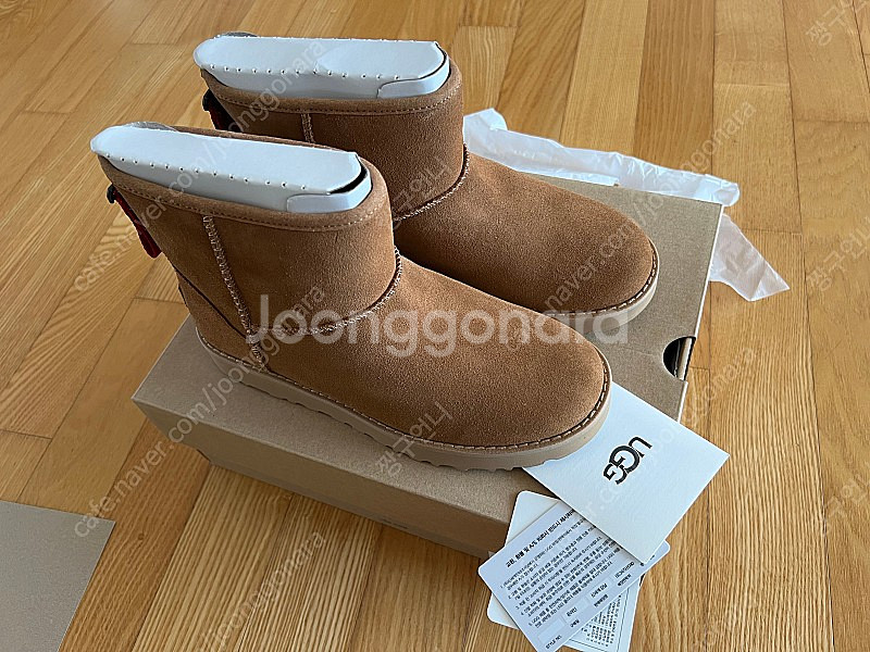 Ugg 240--1