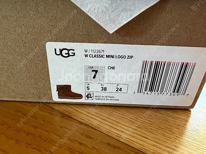 Ugg 240--2