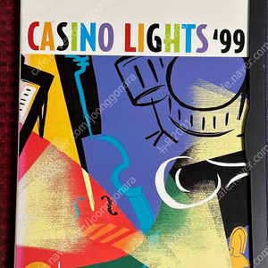 [레어 한정 DVD] 몬트리올 재즈 페스티발 실황 코드1 Casino Lights '99카지노라이츠 (포플레이/커크웰럼/캐니가렛)