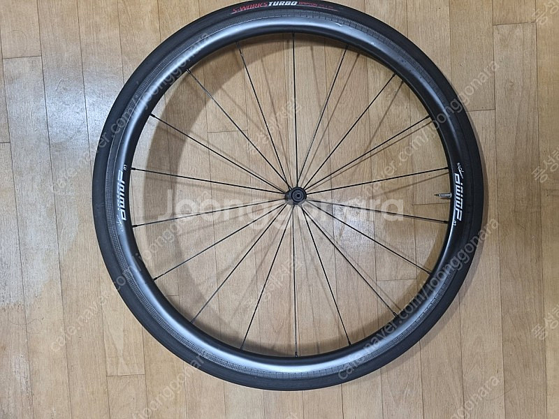 림브 경량 답휠 알파2 판매--0