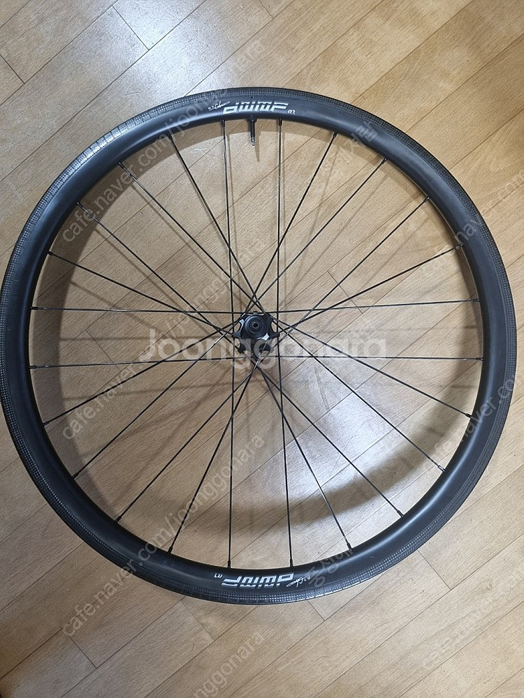 림브 경량 답휠 알파2 판매--1