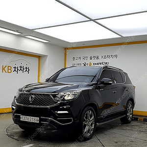 KG모빌리티(쌍용) G4렉스턴 디젤 2.2 4WD 마제스티 스페셜