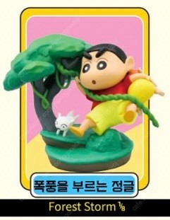 짱구 클래식 씬 시리즈(52toys 정품, 미개봉) 팝...--0