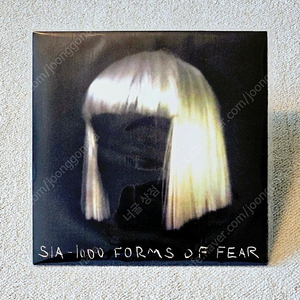 시아 Sia / 1000 Forms Of Fear / LP (단순개봉품)