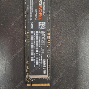 SSD 삼성 EVO PLUS NVMe M.2 2280 500GB