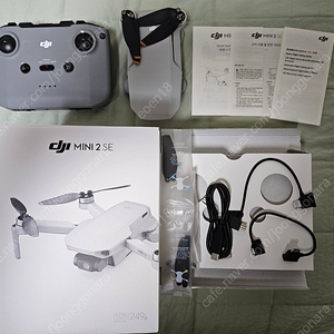 DJI MINI2SE드론 판매합니다.