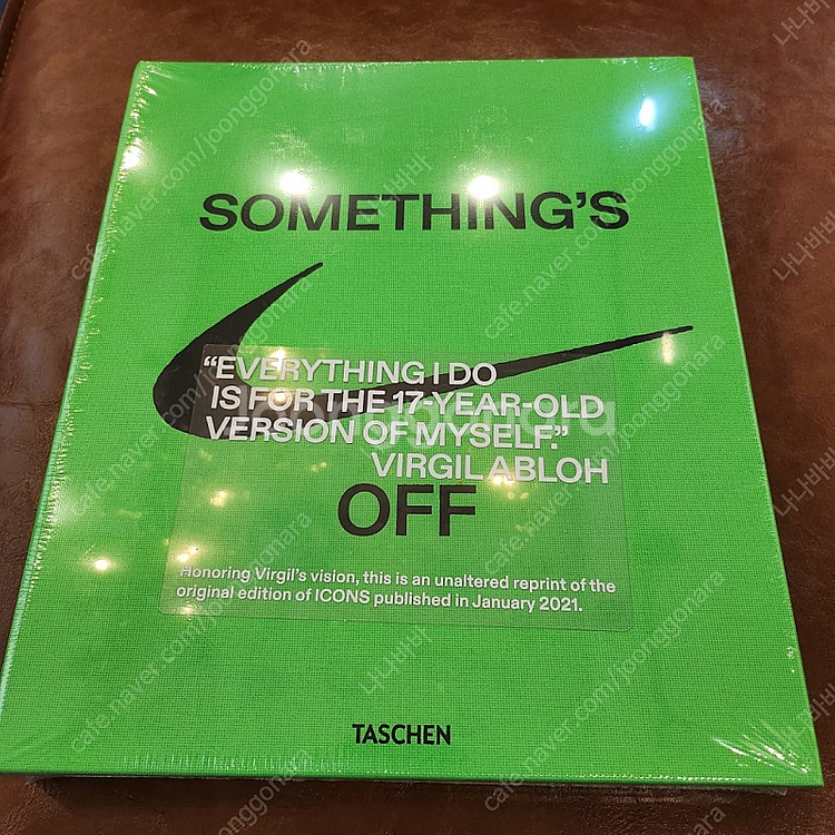 버질아블로 나이키 책 판매합니다--0