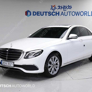 벤츠E클래스 W213 E220d 익스클루시브@전액할부중고차@벤츠중고