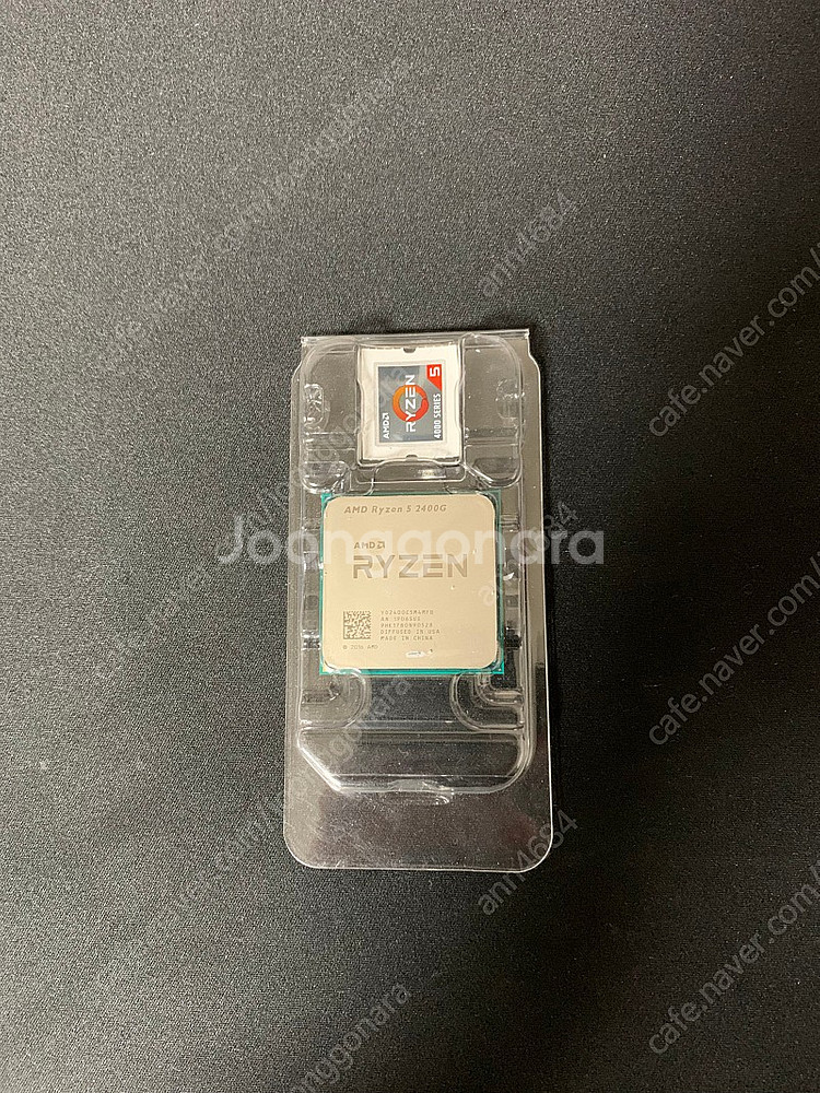 AMD 2400G CPU Amd 2400g cpu