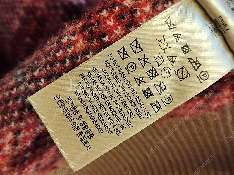 버버리 캐시미어 100% 니트 스웨터 판매 (105 L사이즈)--6