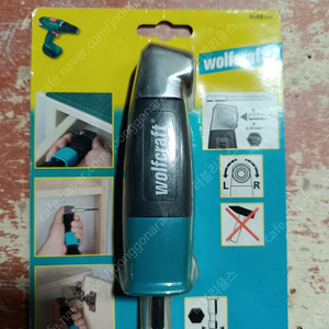 울프크래프트 앵글 기어 4688