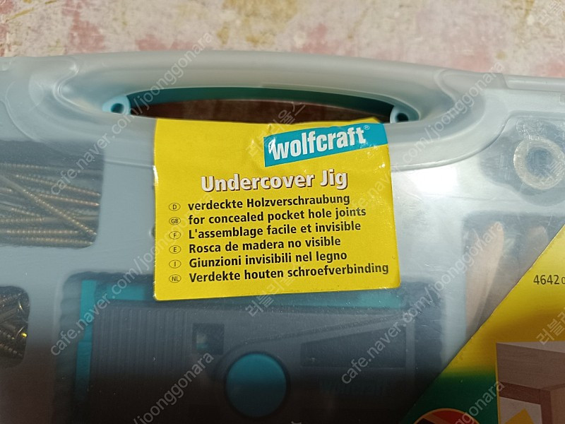 울프크래프트 언더커버지그세트--1