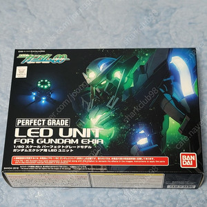 PG엑시아 LED 유닛