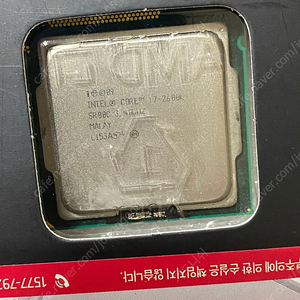 i7 2600k