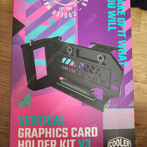 쿨러마스터 Vertical Graphics Card Holder Kit V3 팝니다.