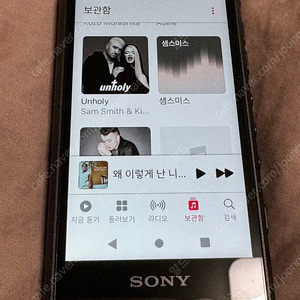 SONY NW-A306 DAP 판매합니다.