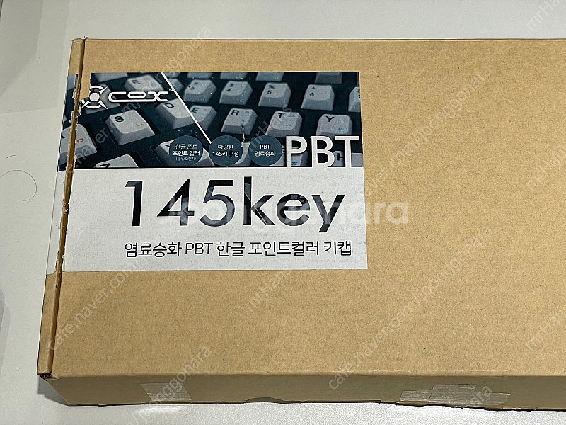 아콘 k75 적축 키보드와 키캡 중고--4