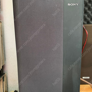 SONY 빈티지 스피커