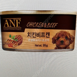 [부천 역곡] ANF 강아지 캔 (치킨 비프) + 배변 패드 팝니다 (2.5만)