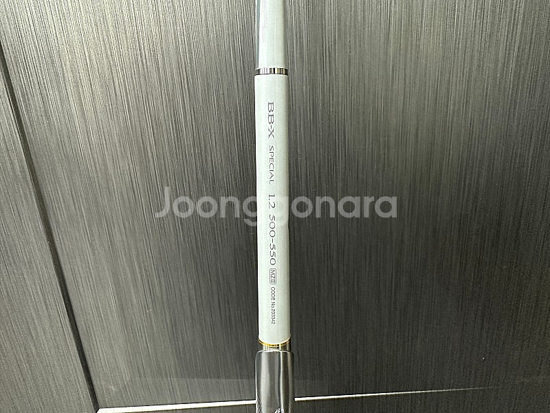 시마노. BB-X 스페셜. MZ3 1.2호 500-55...--1