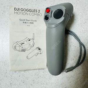DJI 드론 모션컨트롤러1 판매