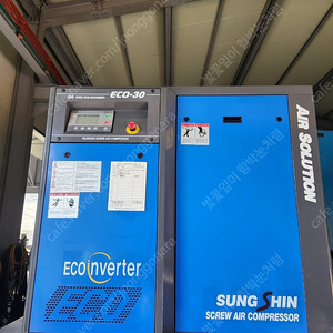 (중고) 2022년식 성신 인버터 30HP 콤프레샤(콤프레셔), 판매합니다.(상태좋음) (연락처:010-2000-8713)