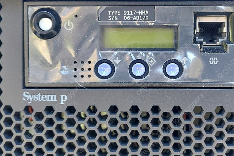 IBM SYSTEM 9117-MMA 서버 P570 16CORE 이미지