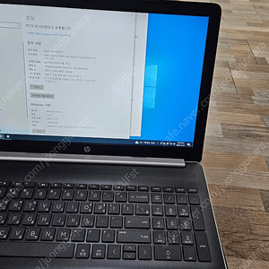 HP 2.6G / 8G / SSD 256 - 세컨북이었는데 메인컴과 속도차 별로없이 빠릅니다.