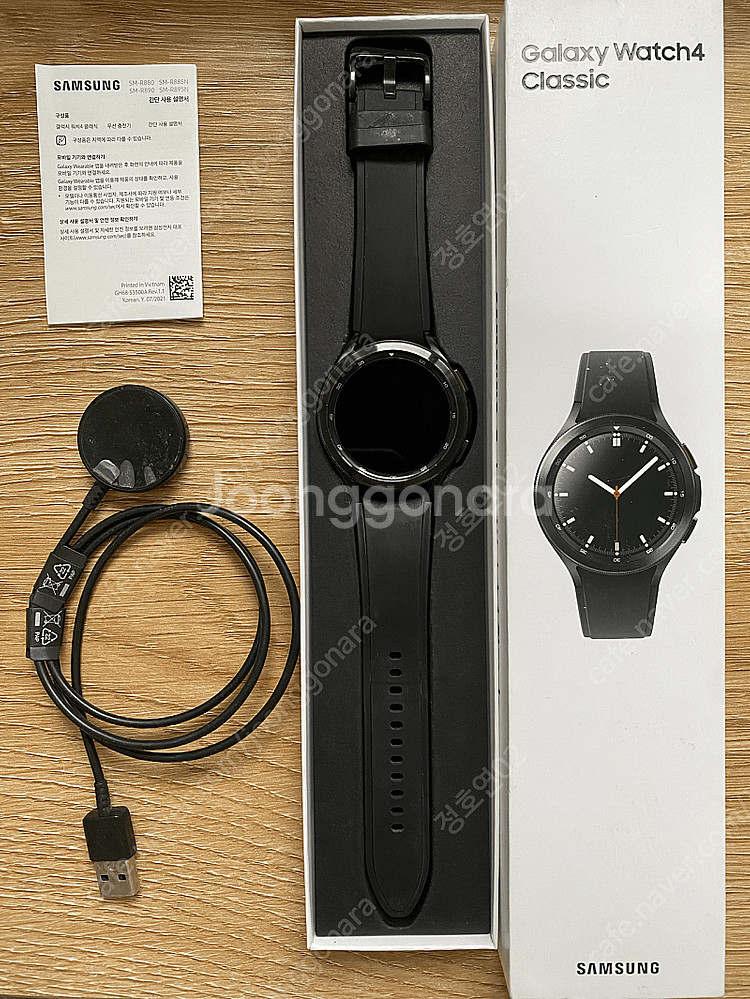 갤럭시워치4 클래식 46mm 블랙 판매합니다--0