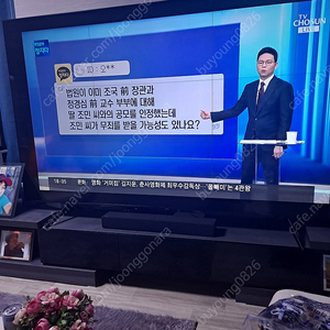 삼성85인치 급매합니다. 미개봉 사운드바도 드림