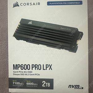 커세어 MP600 PRO LPX 2TB 판매합니다