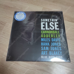 Blue Note JAZZ / 블루노트 재즈 80주년 리이슈 LP 여러장 이미지