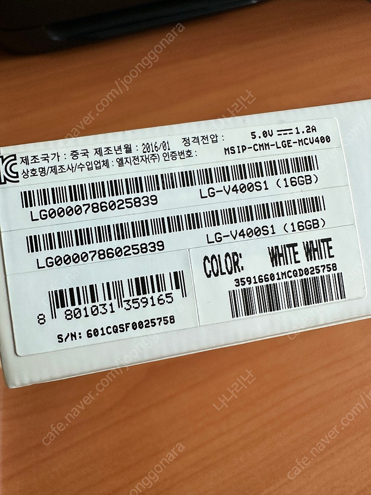 시원스쿨탭 7.0--2