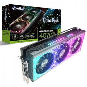 이엠텍 4070ti 게임락 삽니다