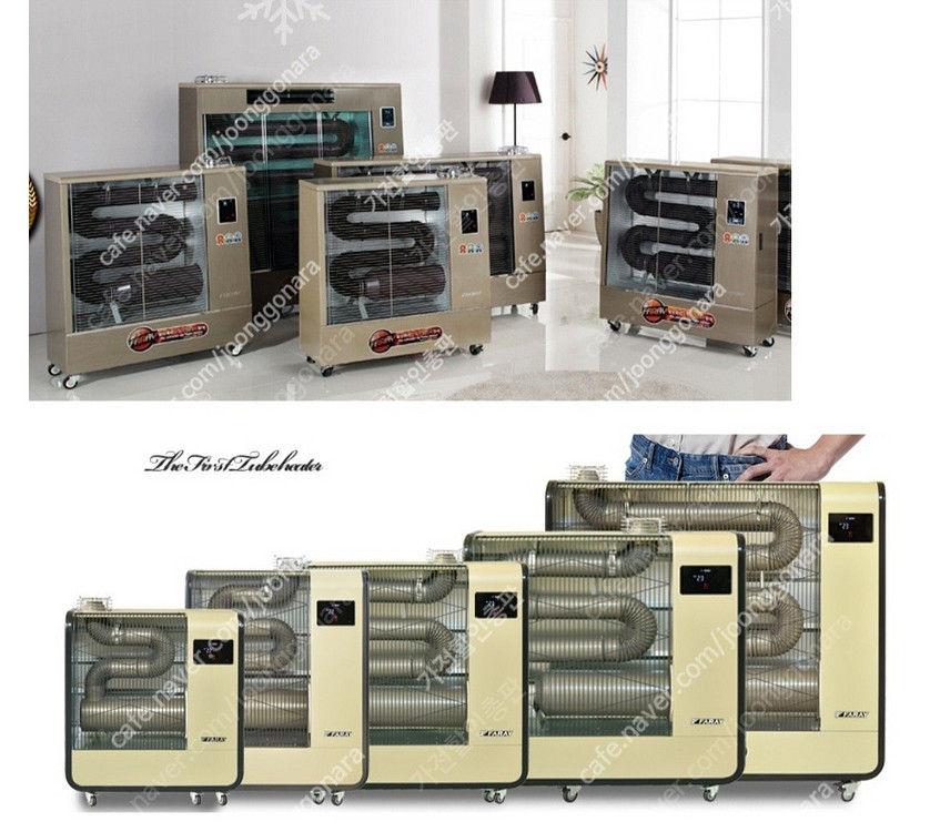 [판매]핫센 돈풍기 전기히터 튜브히터 펠릿히터 온풍기 열풍기 가스난로 당일배송--4