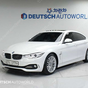 BMW4시리즈 (F32) 420i 그란쿠페 럭셔리할부 전액할부 탁송가능 저신용자할부가능