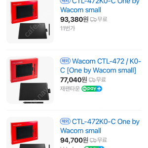 와콤 펜 태블릿 One by Wacom CTL-472 / K0-C