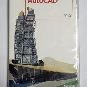 AutoCad 2010 판매합니다.