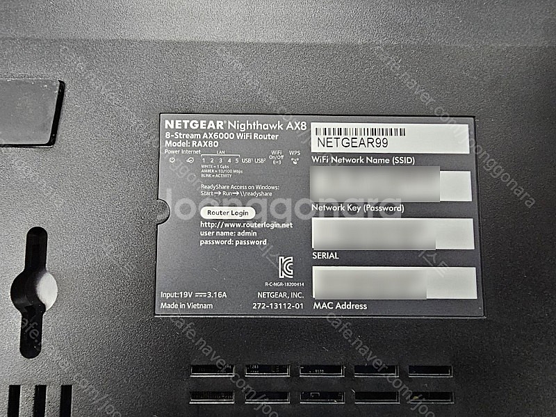 넷기어 NETGEAR NIGHTHAWK AX8 라우터 ...--5
