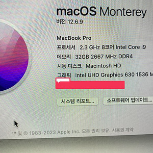 수원 맥북프로 16인치 완전새상품급