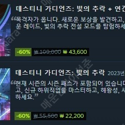 스팀 머니 선물식 70%에 대략 5만원치 구매원합니다