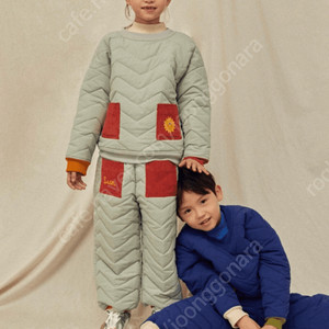 겨울 벨리타앤보이즈 130 상하 (상태최고)