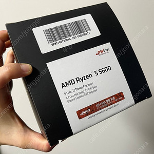 Amd 라이젠5 5600 미개봉 정발 새상품