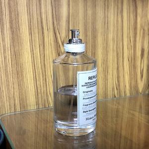 마르지엘라 레이지선데이모닝 100ml (운포)